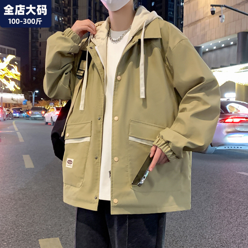 假两件外套男秋季新款连帽工装