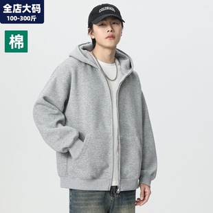 纯色卫衣男2025新款重磅连帽卫衣男士胖子加肥加大特大码男装外套