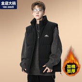 男装 黑色马甲男秋冬季 保暖加厚棉服外套青少年潮胖子加肥加大大码