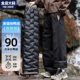 男装 羽绒裤 男裤 胖子加肥加大大大码 男青少年冬季 保暖加厚直筒工装