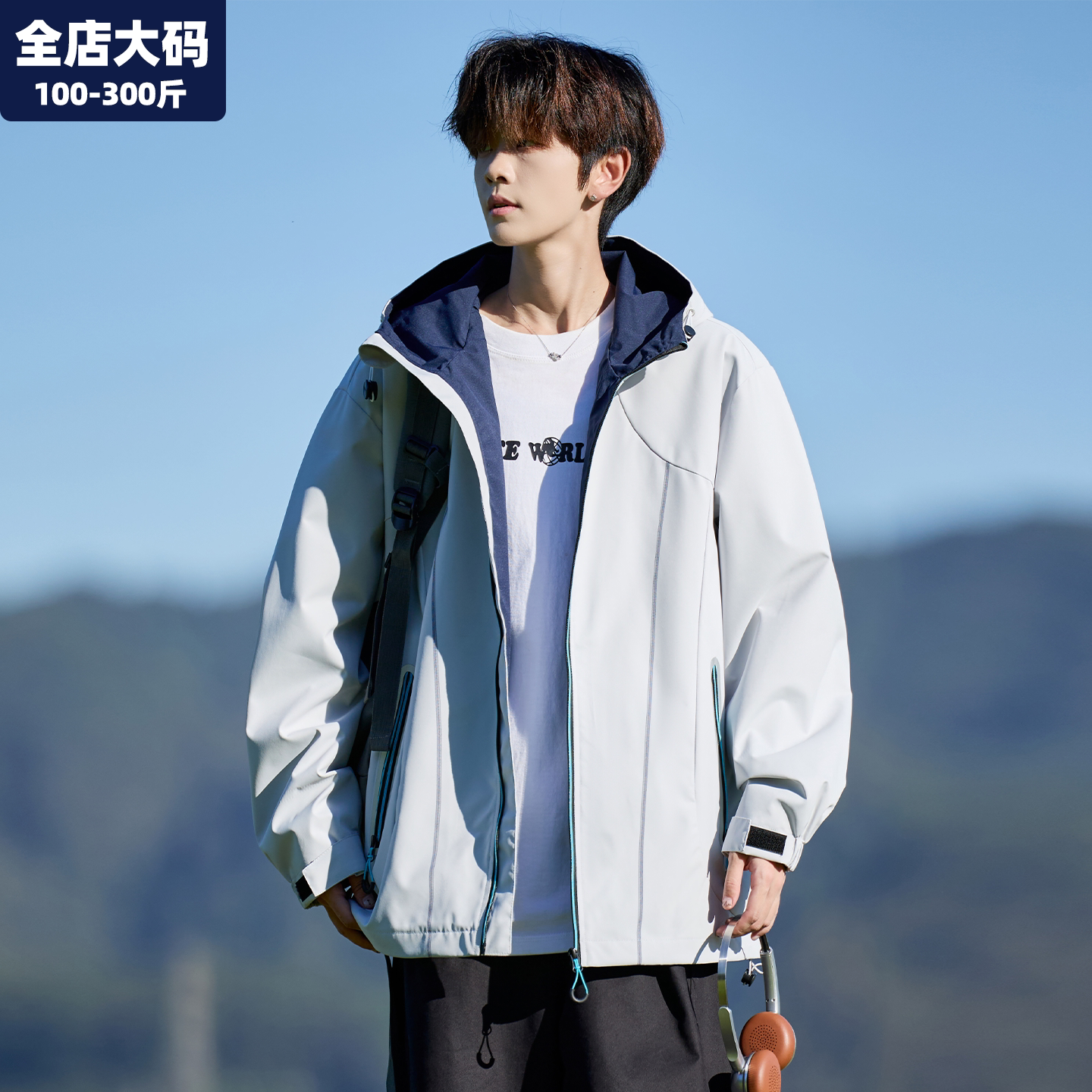 外套男胖子加肥加大大码男装上衣