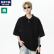 男短袖 男装 夏季 潮牌t恤青少年潮胖子加肥加大大码 新款 黑色polo衫