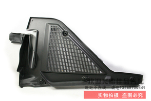 高品质宝马E70 X5 E71 X6 空调滤芯格栅 机盖下进风盖板 壳体