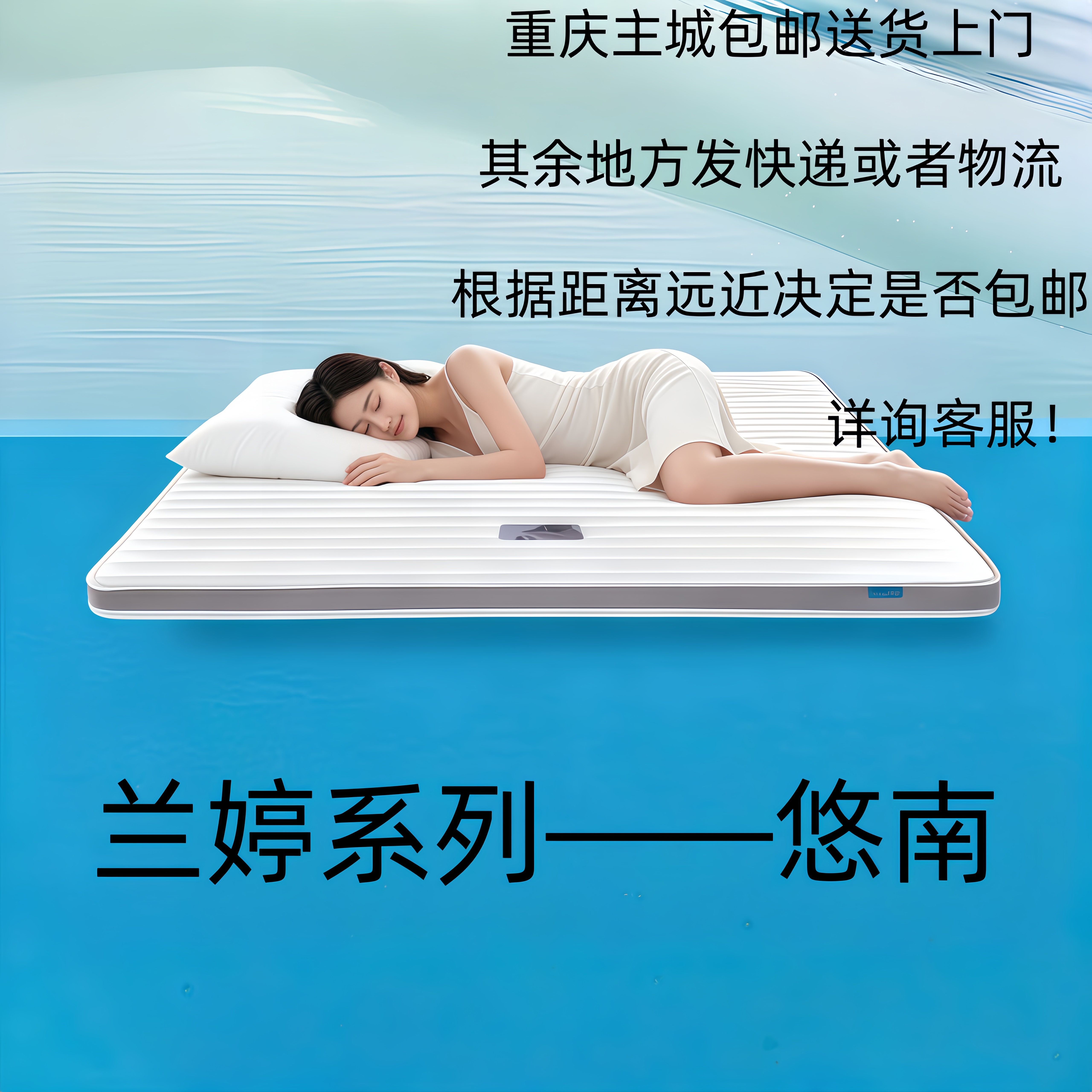 全棕椰棕山棕环保棕儿童床垫定制