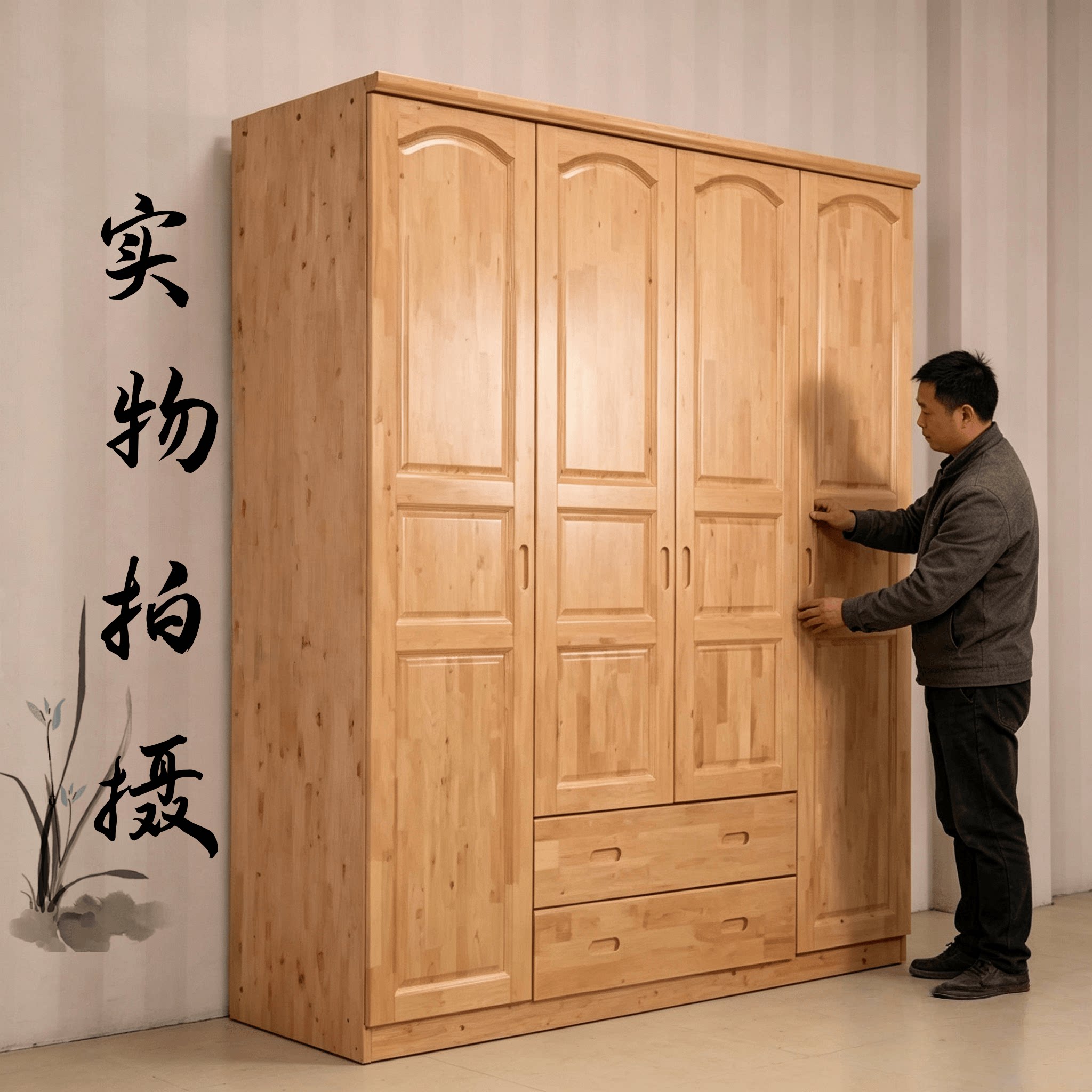 成都柏木衣柜家具厂定制全实木两三门带抽屉衣橱阳台储物柜原木柜
