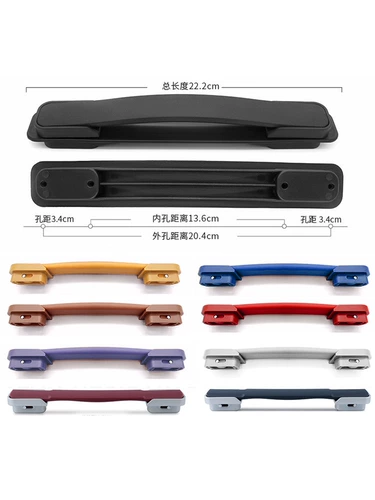 Чемодан, синяя ручка, аксессуары