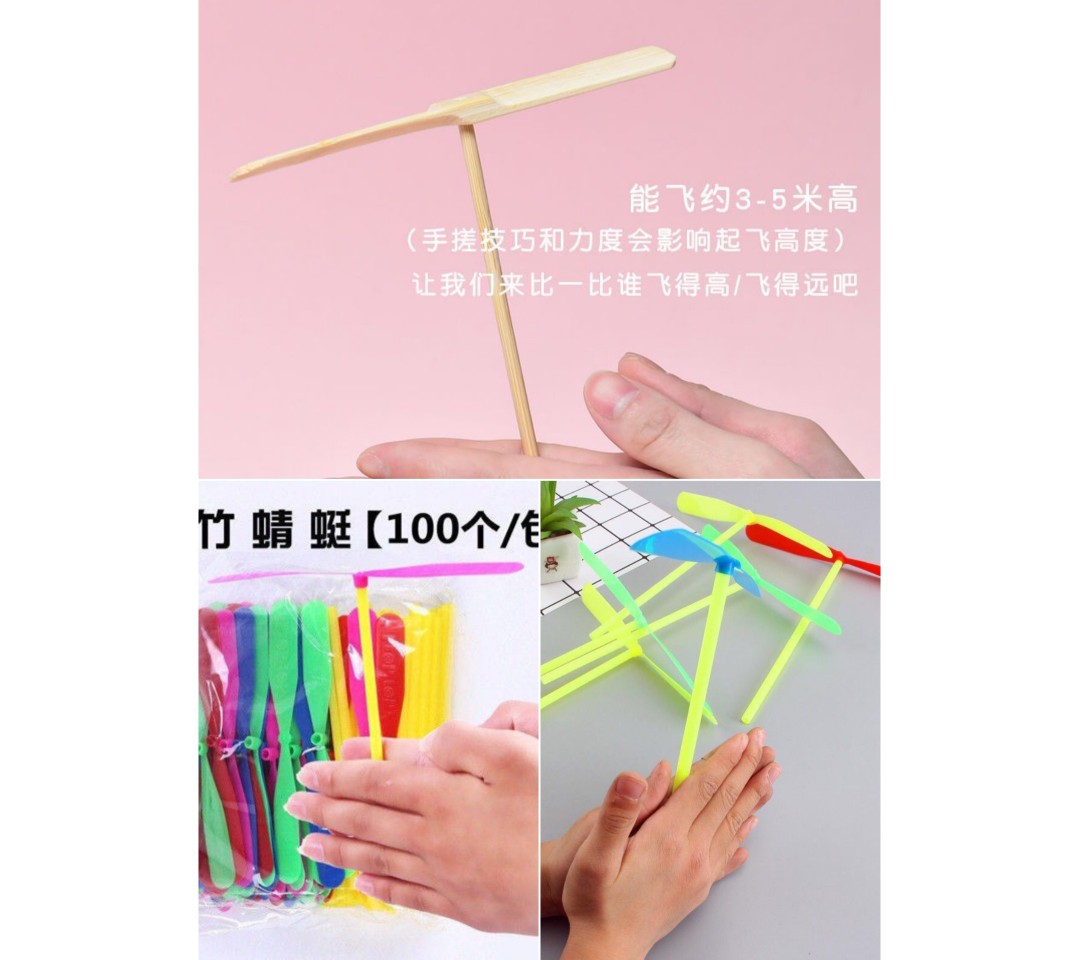 大号发光竹蜻蜓玩具飞天仙子竹子制品手推飞碟儿童户外游戏