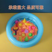 充气水池儿童玩水池充气池 玩沙子大圆池 泡泡水玩泡泡盘大池子