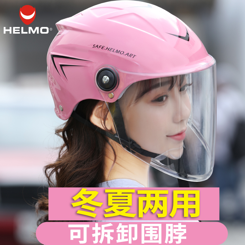 网友分享在meiguo.com的图片