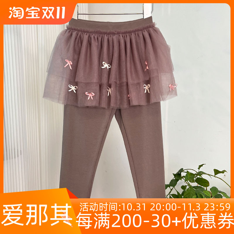 6131女童长裤裙裤春秋休闲裤打底裤