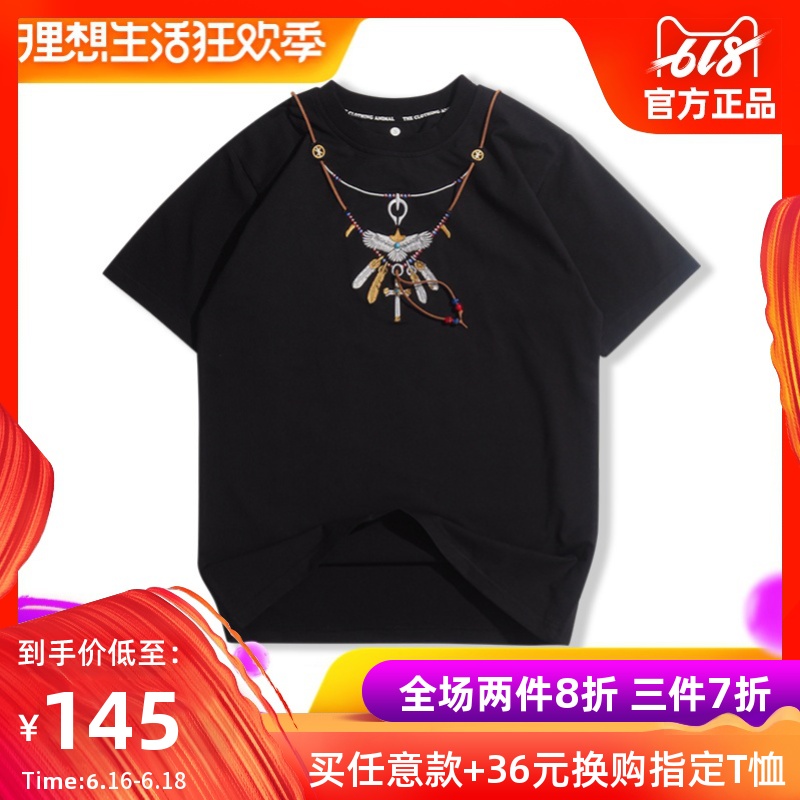 TCAӥͼ°¸goros¸ßÇÅÎáÀÉÓðëƤÉþ´ÌÐå ³±Åƹú³±Öйú·çÄжÌÐäTÐô³±