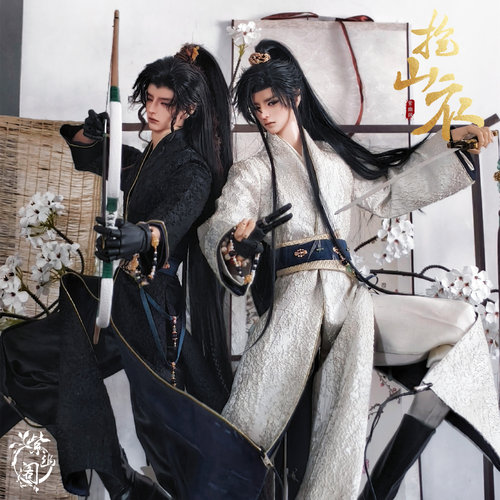 紫幽阁【抱山衣 内搭】 男款 BJD 娃衣 古风 古装 叔 重置版预约