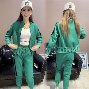 气质时尚休闲套装女2025春秋新款立领开衫外套小脚裤运动两件套装