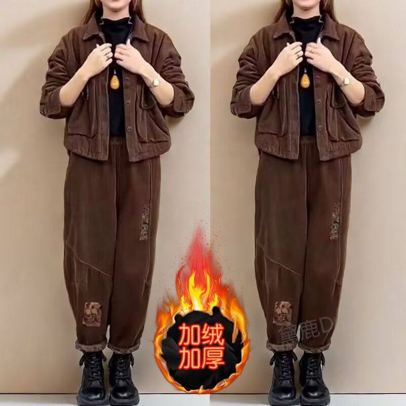 加绒加厚宽松显瘦时尚上衣哈伦裤两件套冬季套装女新款灯芯绒套装,女装/女士精品,时尚套装,淘宝优惠券,粉丝福利购,淘宝优惠卷