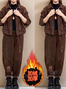 加绒加厚宽松显瘦时尚上衣哈伦裤两件套冬季套装女新款灯芯绒套装