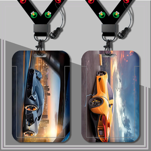 炫酷汽车学生卡套校园卡公交车卡羊城通门禁工厂牌校牌套长短挂绳