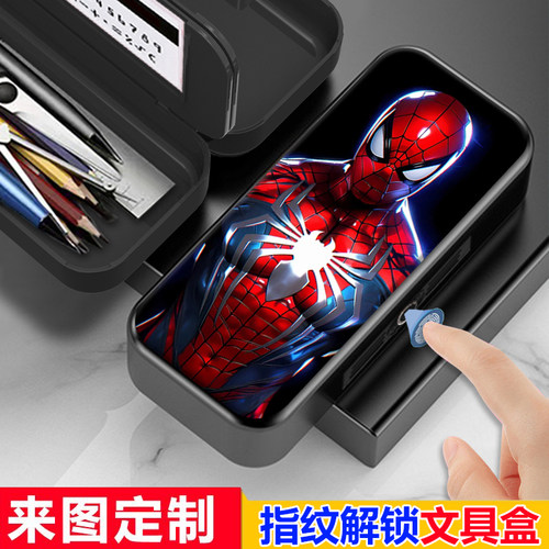 蜘蛛侠纵横宇宙指纹男孩文具盒小学生指纹铅笔盒密码锁黑科技高级