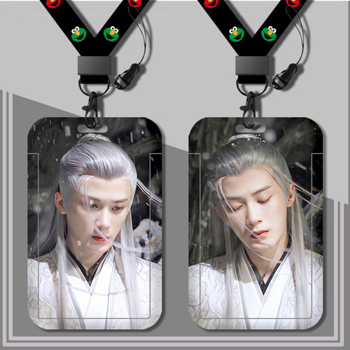 学生卡套饭卡胸牌校卡水卡收纳套公交卡长短挂绳露比小海狸表情包