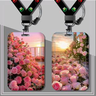 学生卡套饭卡校园卡校牌公交卡保护套定制保护壳ins高颜值玫瑰花