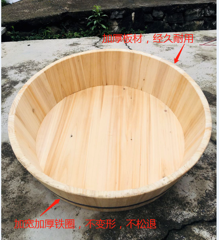 传统手工杉木加厚无异味环保拱锅盖各种尺寸可订做无漆家用酒店用