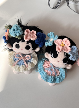 春日花花发带配饰 10cm棉花娃娃手工钩织娃衣十厘米玩偶棉花娃娃