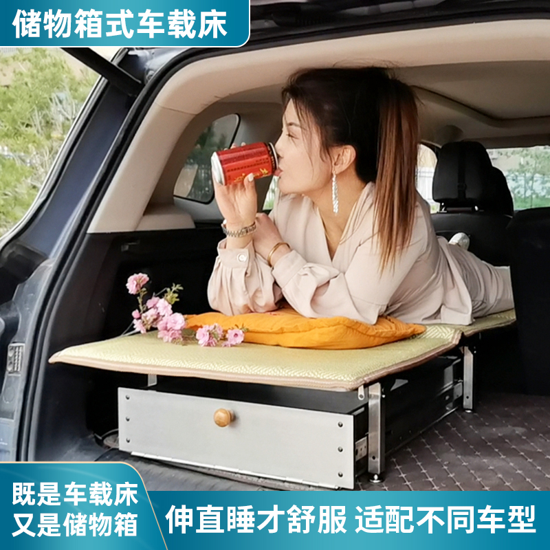 车载床自驾游户外露营旅行车免充气装备床垫后排折叠suv改装床车