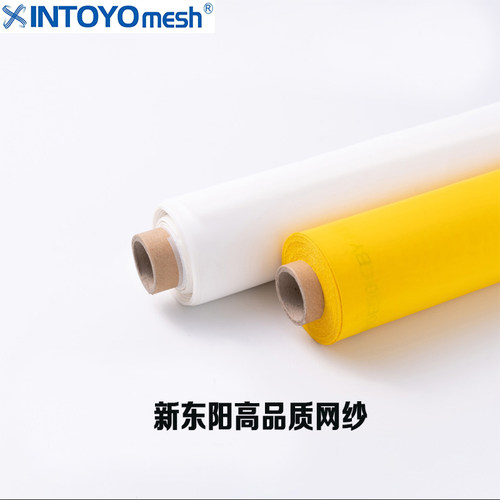 原装丝印网布高张力PCB印花