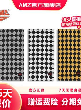 AMZ摩托车头盔防风围脖夏季骑行面巾脖套防晒魔术头巾全脸防护
