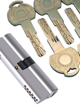 正品J173系列防盗门通用型常规锁芯