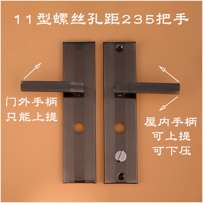 防盗门11型双快把手春天星月神