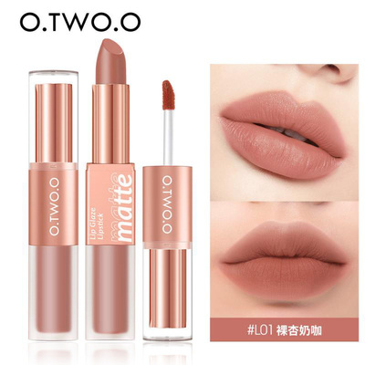 o.two.o玫瑰金哑光双重口红口红