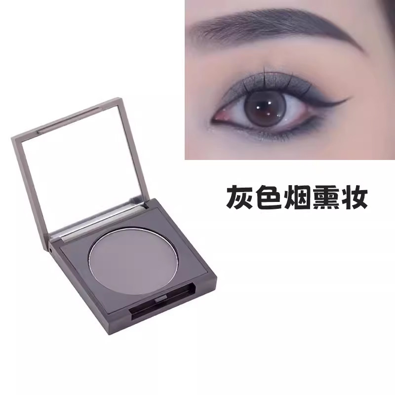 黑灰纯白色眼影拉丁舞摩登舞台表演比赛易上色专业亚光眼影单色图片