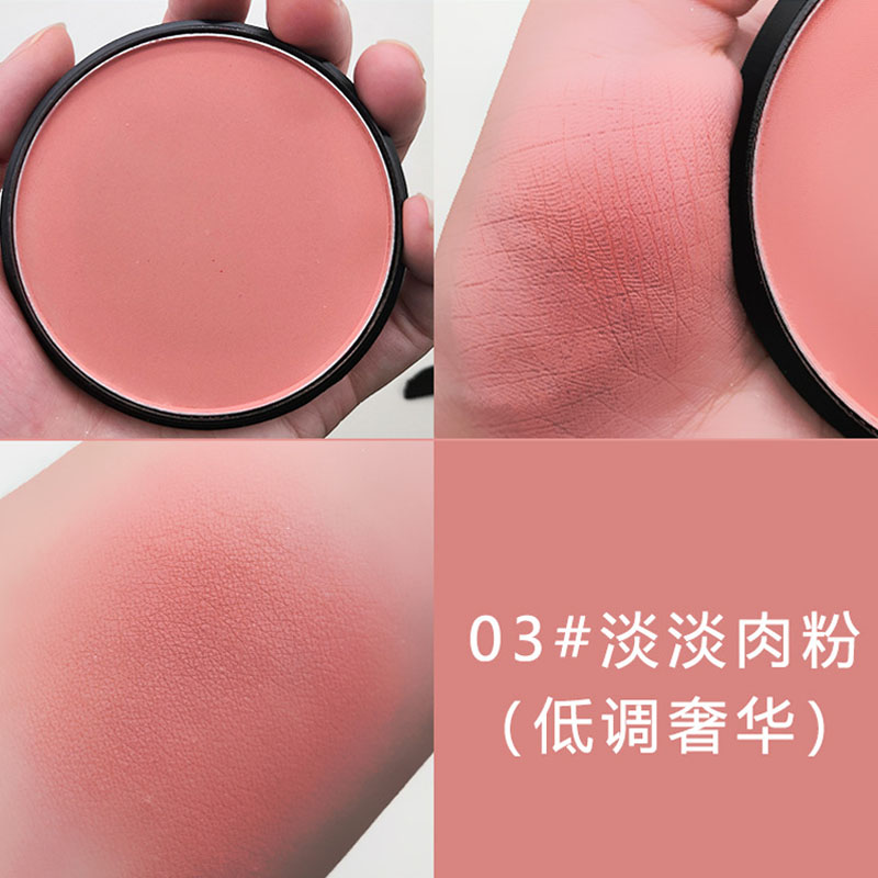 专业舞台新娘妆腮红玫瑰红色艳红戏曲学生表演胭脂芭比图片