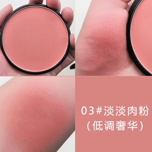 专业舞台新娘妆腮红玫瑰红色艳红戏曲学生表演胭脂芭比