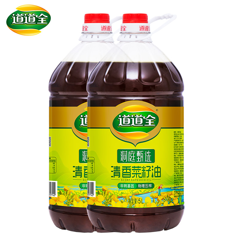 非转基因物理压榨