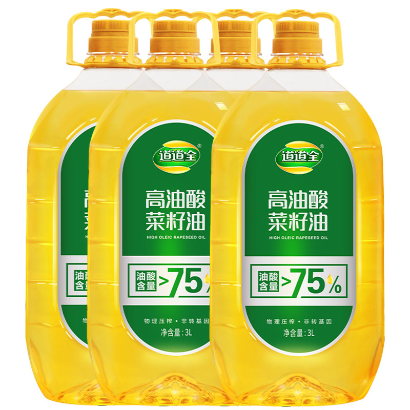 道道全高油酸菜籽油3L油酸高于75%非转基因物理压榨 口味纯正清香