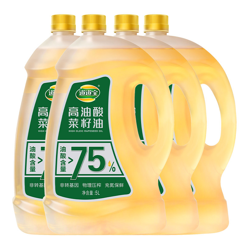 道道全高油酸菜籽油5L 油酸高于75%油酸加码健康加倍口味清香纯正