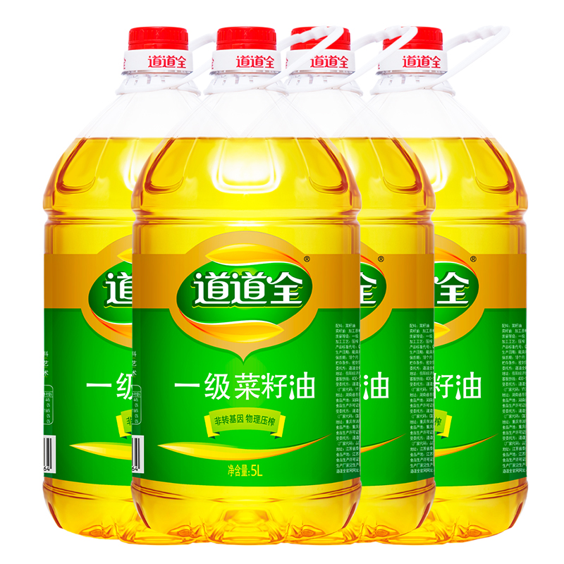 道道全菜籽油非转基因物理压榨