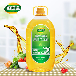 道道全植物甾醇压榨菜籽油5l 非转基因物理压榨食用油 向往的生活