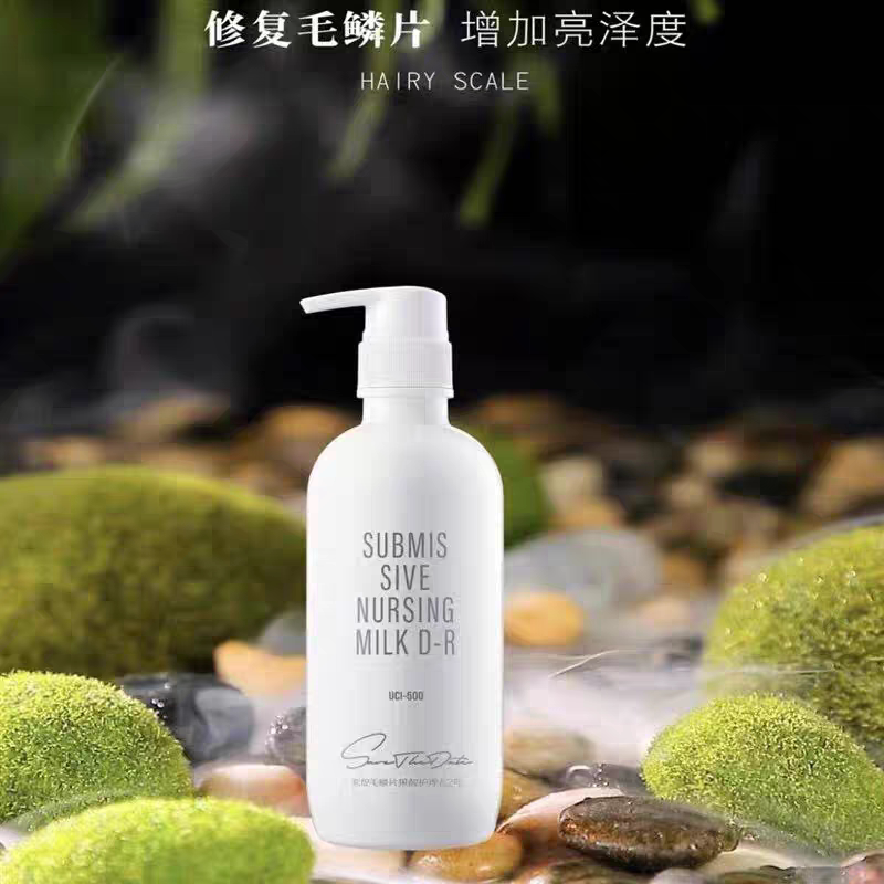 闪钻毛鳞片果酸护理乳2号发膜还原霜果酸焕发洗护套装滋养发梢
