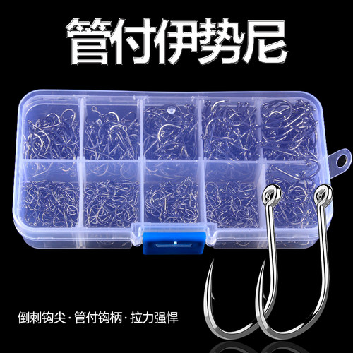 有倒刺100枚管付伊势尼带孔鱼钩