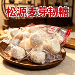 梅州客家特产梅县老白渡思乡麦芽糖松源麦芽韧糖120克老式