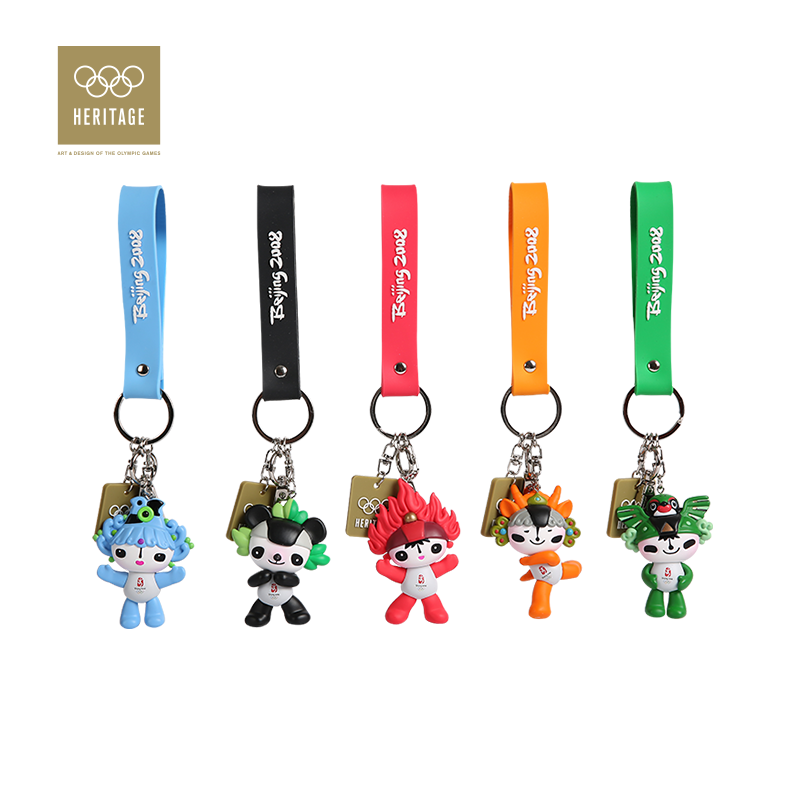 【新品】北京奥运会吉祥物福娃钥匙扣男女士精致挂件可爱