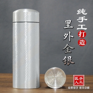 足银999内外银杯子手工定制刻字男女士银水杯纯银礼品锤纹杯子