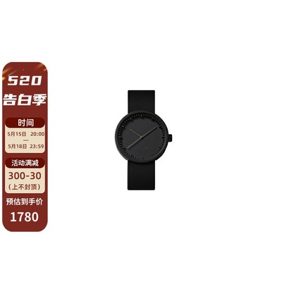 荷蘭tubewatch簡約腕表38MM