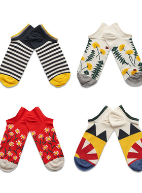 法国Bonne Maison Les Courtes系列短袜船袜法国制限量款现货PS