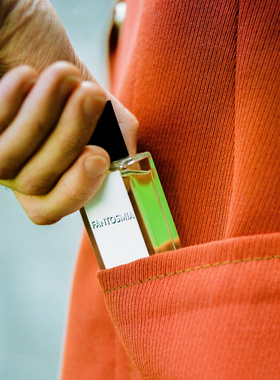 苏格兰JORUM STUDIO质感清新气息魅力香水淡香精 - 选择性记忆