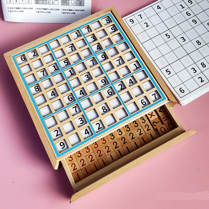 学生免布题木制九宫格益智数独棋盘游戏亲子玩具思维训练儿童入门