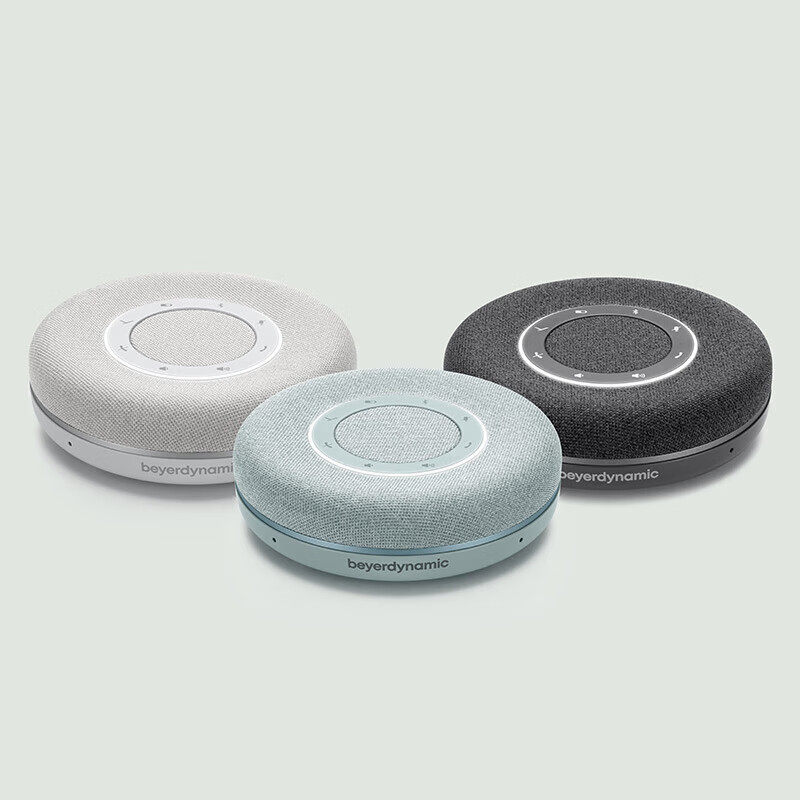 拜雅（beyerdynamic）SPACE蓝牙音箱 多功能音响 娱乐多用扬声器