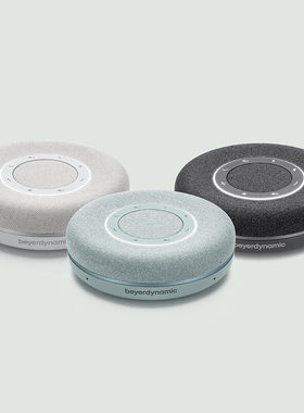拜雅（beyerdynamic）SPACE蓝牙音箱 多功能音响 娱乐多用扬声器